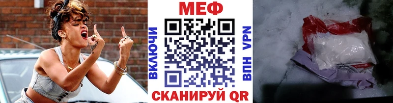 Виды наркотиков купить Яранск Cocaine  Мефедрон  ГАШИШ  OMG зеркало  Канабис 