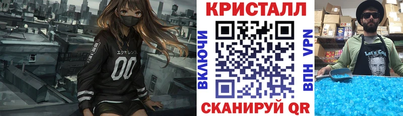 ОМГ ОМГ зеркало Яранск АМФ 97%