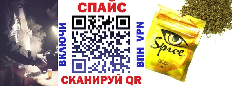 цена   Яранск  БУТИРАТ GHB 