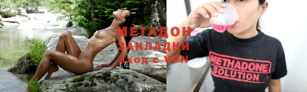 стаф Богданович