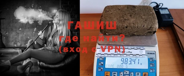 стаф Богданович