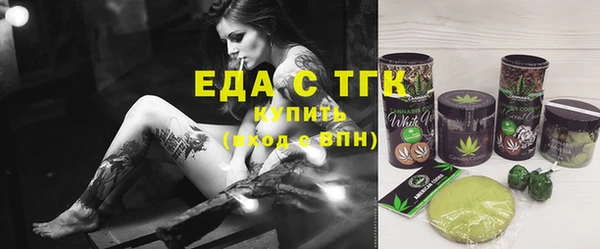 стаф Богданович