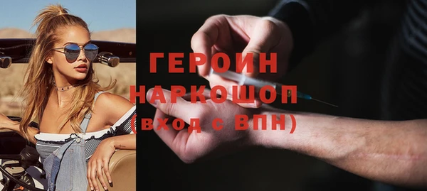 стаф Богданович