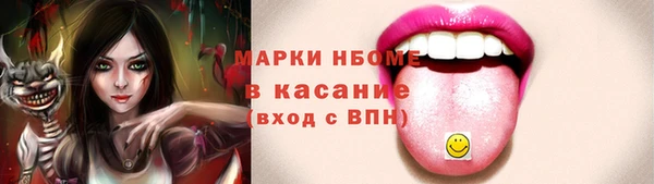 стаф Богданович