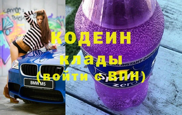 a pvp Нязепетровск