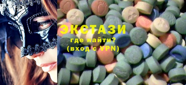 стаф Богданович