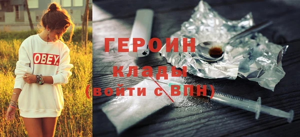 стаф Богданович