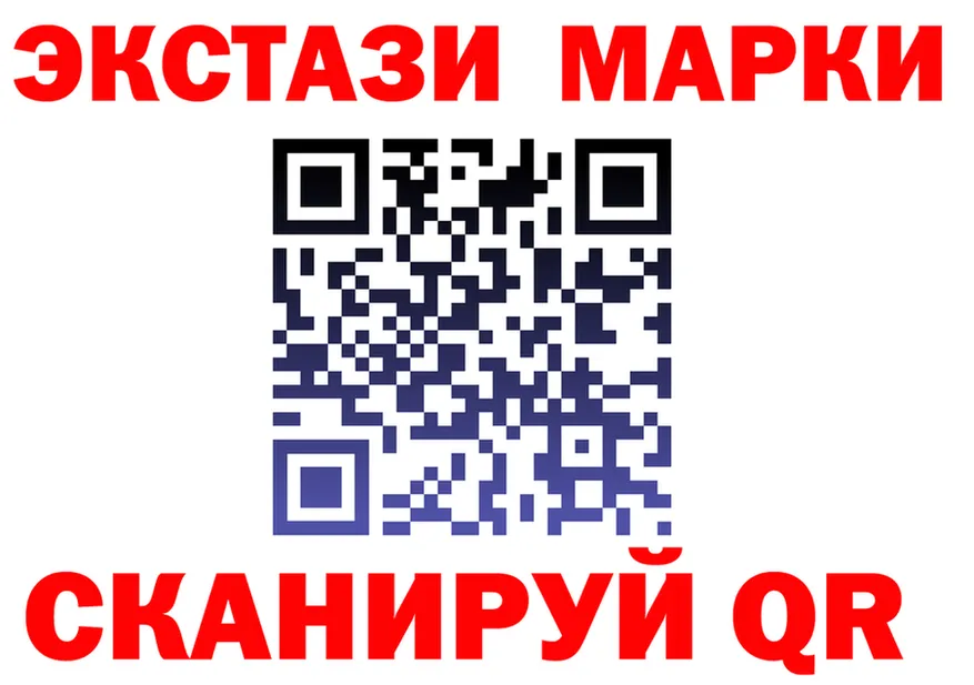 A-PVP СК ТОР маркетплейс hydra Яранск